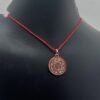 Bhairavi Yantra Locket Copper / भैरवी यंत्र लॉकेट तांबा