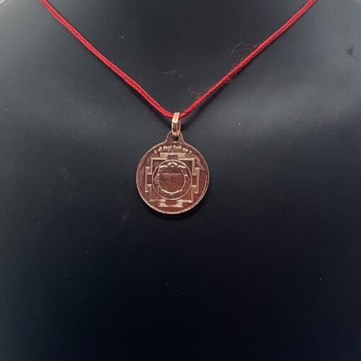 Bhairavi Yantra Locket Copper