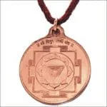 bhairavi yantra locket copper