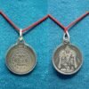 Kuber Yantra Pendant Silver image 5 gms