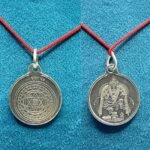Kuber Yantra Silver Locket - 1 Inch (5 Gms)