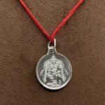 Kuber Yantra Sl