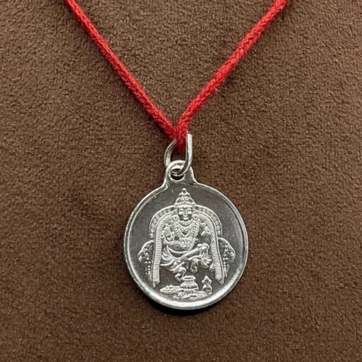 Kuber Yantra Sl