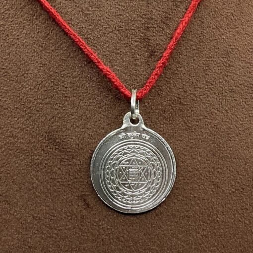 Kuber Yantra Sl