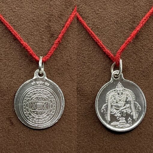 Kuber Yantra Sl
