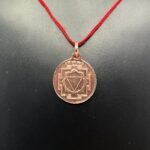 Tara Yantra Locket Copper