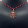 Tripura Sundari Yantra Locket In Copper