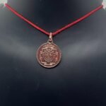 Tripura Sundari Yantra locket in copper