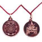Tripura Sundari Yantra locket in copper