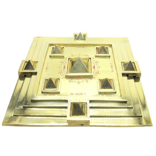 Vedic Vastu Pyramid Mandala 9 Inches