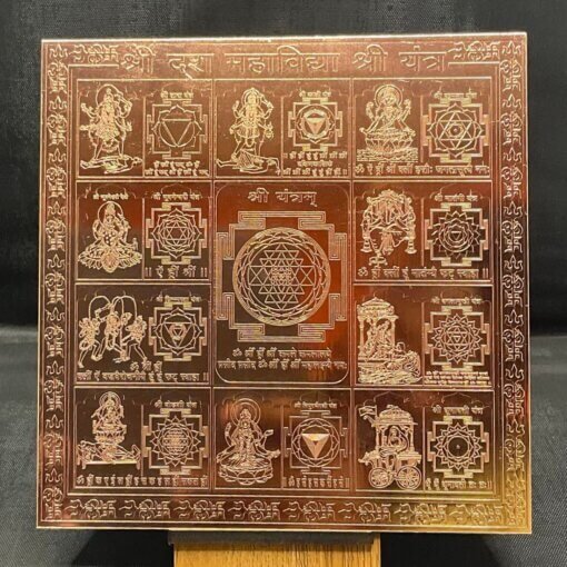 Das-Mahavidya-Maha-Yantra-6-Inches-Copper-2-C.jpg November 9, 2024 374 KB