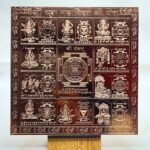 Das-Mahavidya-Maha-Yantra-6-Inches-Copper-FP-C.jpg