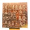 Das-Mahavidya-Maha-Yantra-6-Inches-Copper-Mp-C.jpg November 9, 2024 325 Kb