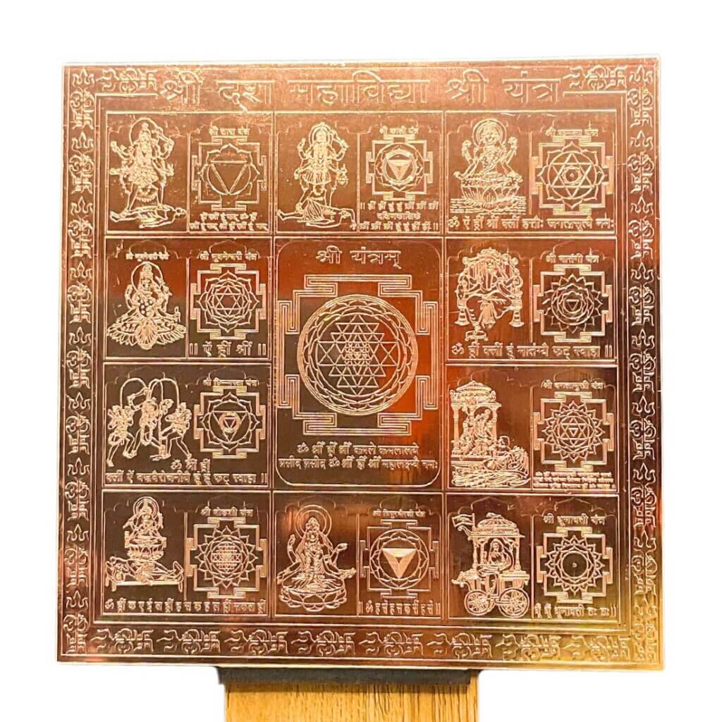 Shri Baglamukhi Yantra Locket Pendant - Pure Brass Oxidized Finish With Yellow Thread