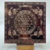 Sampuran Shree Mahayantram - 6 Inches Copper 9 Sampuran-Shree-Mahayantram-6-Inches-Copper-Fp-C.jpg