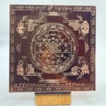 Sampuran-Shree-MahaYantram-6-Inches-Copper-MP-C.jpg
