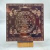 Sampuran Shree Mahayantram - 6 Inches Copper 8 Sampuran-Shree-Mahayantram-6-Inches-Copper-Rp-C.jpg