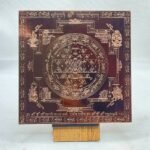 Sampuran-Shree-MahaYantram-6-Inches-Copper-RP-C.jpg