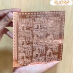 Shri Siddh Navgrah Mahayantram - 6 Inches Copper