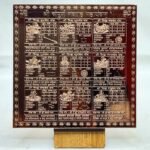 Shri-Siddh-Navgrah-Mahayantram-6-Inches-Copper-FP-C.jpg