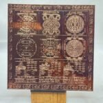 Sampoorna-Badha-Mukti-Yantra-6-Inches-Copper-FP-C.jpg