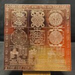 Sampoorna-Badha-Mukti-Yantra-–-6-Inches-Copper-2-C.jpg November 9, 2024 281 KB