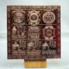 Sampoorna-Rog-Nashak-Yantra-6-Inches-Copper-Rp-C.jpg