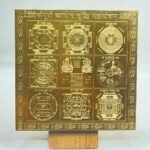Sampurna-Vyapar-Vridhi-Mahayantram-6-Inches-Golden-Plated-FP-C.jpg