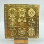 Sampurna-Vyapar-Vridhi-Mahayantram-6-Inches-Golden-Plated-MP-C.jpg