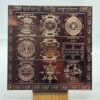 Sarva Karya Siddhi Mahayantra - 6 Inches Copper 8 Sarva-Karya-Siddhi-Mahayantra-6-Inches-Copper-Mp-C.jpg