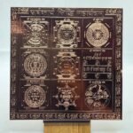 Sarva-Karya-Siddhi-Mahayantra-6-Inches-Copper-MP-C.jpg