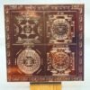 Shree-Kuber-Laxmi-Mahayantram-6-Inches-copper-MP-C.jpg