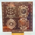 Shree-Kuber-Laxmi-Mahayantram-6-Inches-copper-MP-C.jpg