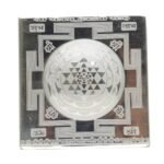 Dome silver shree yantra