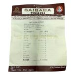 Pardeshwar Shivling (2.25 Inches - 485 Grams)