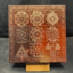 Shree Sampuran Mahalaxmi Yantra