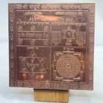 Sampuran Vashikaran Mahayantram - 6 Inches Copper