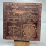 Sampuran Vashikaran Mahayantram - 6 Inches Copper