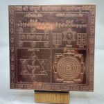 Sampuran Vashikaran Mahayantram - 6 Inches Copper