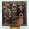 Sampuran-Vastudosh-Nashak-Mahayantram-6-Inches-Copper-Fp-C.jpg