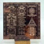 Sampuran-vastudosh-nashak-Mahayantram-6-Inches-Copper-FP-C.jpg