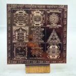 Sampuran-Vastudosh-Nashak-Mahayantram-6-Inches-Copper-Rp-C.jpg