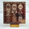 Sampurna Vyapar Vriddhi Mahayantram - 6 Inches Copper 9 Sampurna-Vyapar-Vriddhi-Mahayantram-6-Inches-Copper-Rp-C.jpg