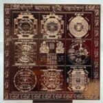 Sampurna-Vyapar-Vridhi-Mahayantra-9-Inch-Copper-FP-C.jpg