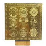Sampurna Vyapar Vridhi Yantra - 9 Inches Golden Plated