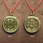 Bhuvneshwari Yantra Locket