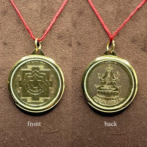 Bhuvneshwari Yantra Locket