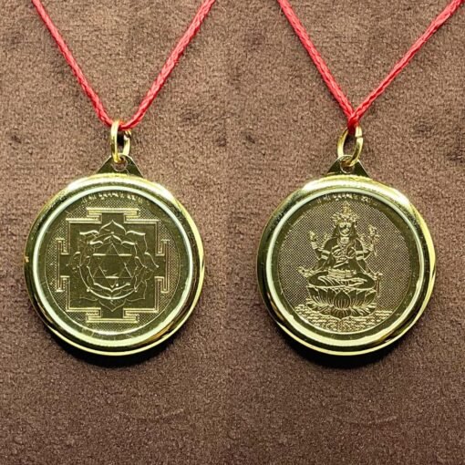 Bhuvneshwari Yantra Locket