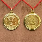 Bhuvneshwari Yantra Locket