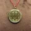 Bhuvneshwari Yantra Locket 11 Bhuvneshwari Yantra Locket